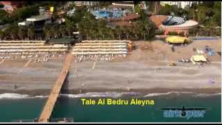 Mehmet Emin Ay - Tale al bedru aleyna Resimi