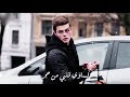 حالات واتس آب بدون حقوق جكارة بكل البشر لساوي قلبي من حجر مونتاج رهيب