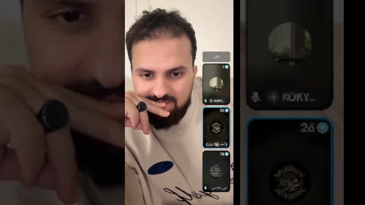 أعجوبة الصلاة على الرسول( ص) ❤️ قصة إيجابية لا تصدق..  مع ابراهيم عبدالله الحربي