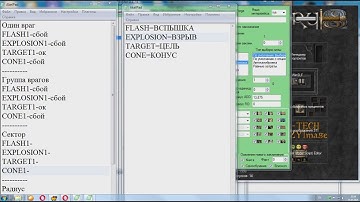 Wizardry 8 Laboratory test Spell Editor1