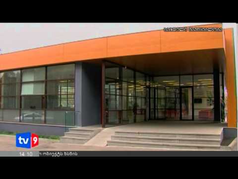 ახალი 2 | ჩართვა პროკურატურიდან | 23.11.12