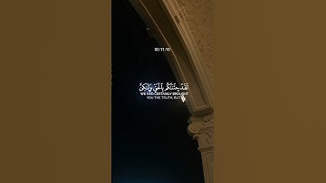 ﴿ونادوا يامالك ليقض علينا ربك﴾😴🎧#تلاوة_مميزة#أحمد_خضر#ماتيسر_من_سورة#الزخرف