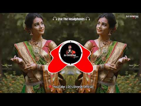 Lay Aathavan Yete Daji Remix Dj Rahul Pandharpur X Dj Sandip SK Visual By Dinesh Official