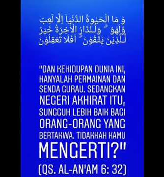 Qs. Al-An'am 6 ayat 32