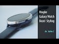 Emphasize your Wrist! With Ringke Bezel Styling for Galaxy Active 2!