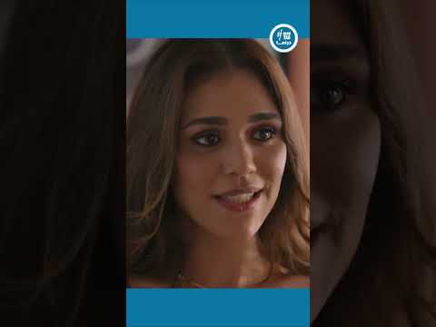 نظرات غريبة بين رنا ورشيد في وجود فريدة يا ترى وراهم ايه وتر حساس2