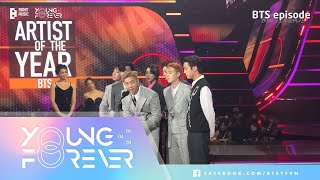 [VIETSUB] [EPISODE] BTS (방탄소년단)  2021 American Music Awards