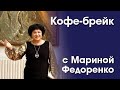 Основы обучения новичков.МЛМ бизнес