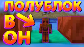 ВЫБОР РАСЫ В МАЙНКРАФТЕ?! | Обзор Extra Origins в Minecraft