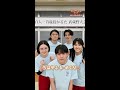 瑞沢高校メンバーの紹介【#ちはやふる-めぐり-】毎週水曜夜10時放送中 #shorts