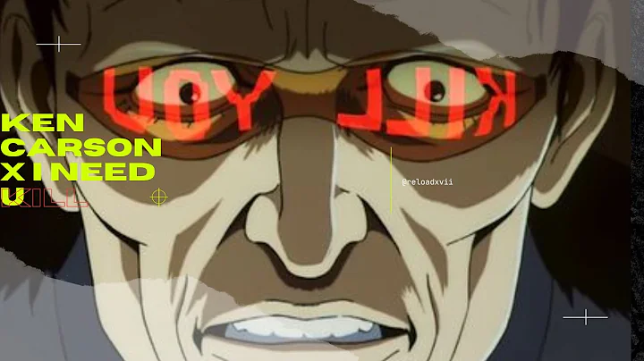 Ken Carson - I Need U ( slowed & Reverb ) Cyber City Oedo 808 AMV