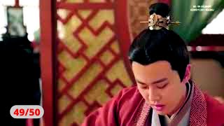 50| CẨM Y CHI HẠ | UNDER THE POWER