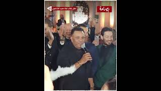 كاتش كادر في الالولو كامننا حب ناديه وحب لولو كامننا .. محمد فؤاد مـ ـولـ ـع فرح بنت حميد الشاعرى