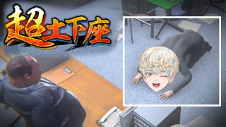 緋八マナ(ひばちまな)の配信のサムネイル画像