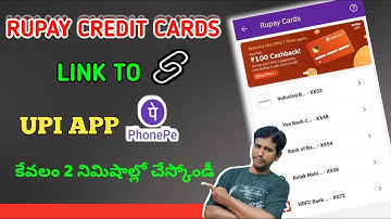 How to link Rupay credit card to phonepe upi app|how to link credit cards to upi apps| #creditcard