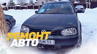 Кузовной Ремонт Vw Поло И Гольф. 2 Авто В Ролике! Ремонт Авто После Дтп. Рихтовка, Стапельные Работы