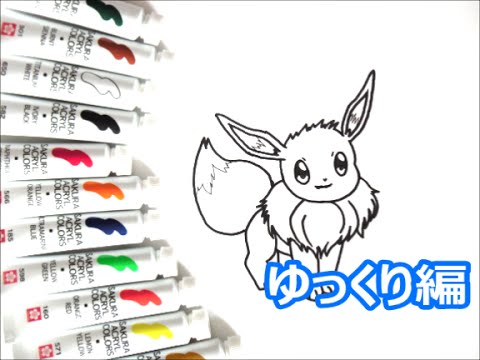 起こりやすい 予想する 城 ポケモン キャラクター 簡単 Code Plus Jp