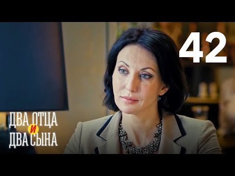 Кадры из фильма Молодежка - 4 сезон 42 серия