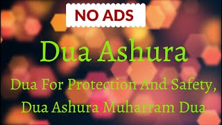Dua Ashura NO ADS