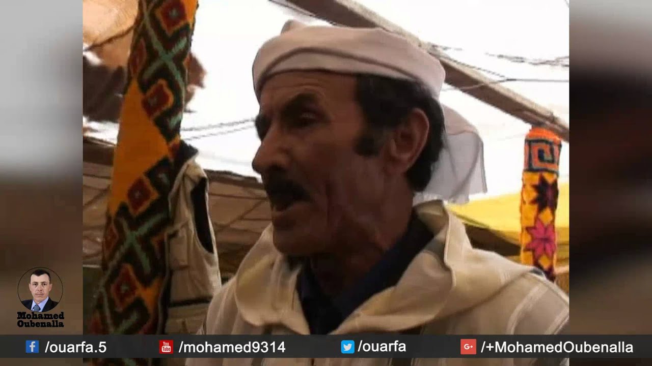 INCHADEN جديد الشيخ الحسين أوعرفا