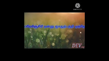 tpm telugu songs