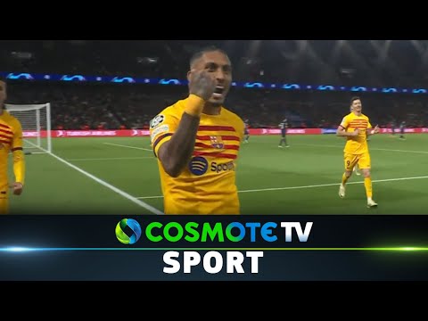 Παρί Σ. Ζ. - Μπαρτσελόνα 2 - 3 | Highlights - UEFA Champions League 23/24 - 10/4/24 | COSMOTE SPORT