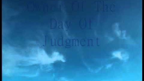 سورة الفاتحه - Al-Fatiha.wmv