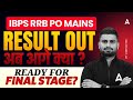 IBPS RRB PO Mains Result Out 🔴 Now What? | Interview Preparation Strategy 2025 | Vaibhav Sir