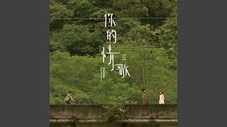 時間軸