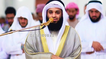 الله يبسط الرزق لمن يشاء من عباده ويقدر له || القارئ فهد واصل المطيري