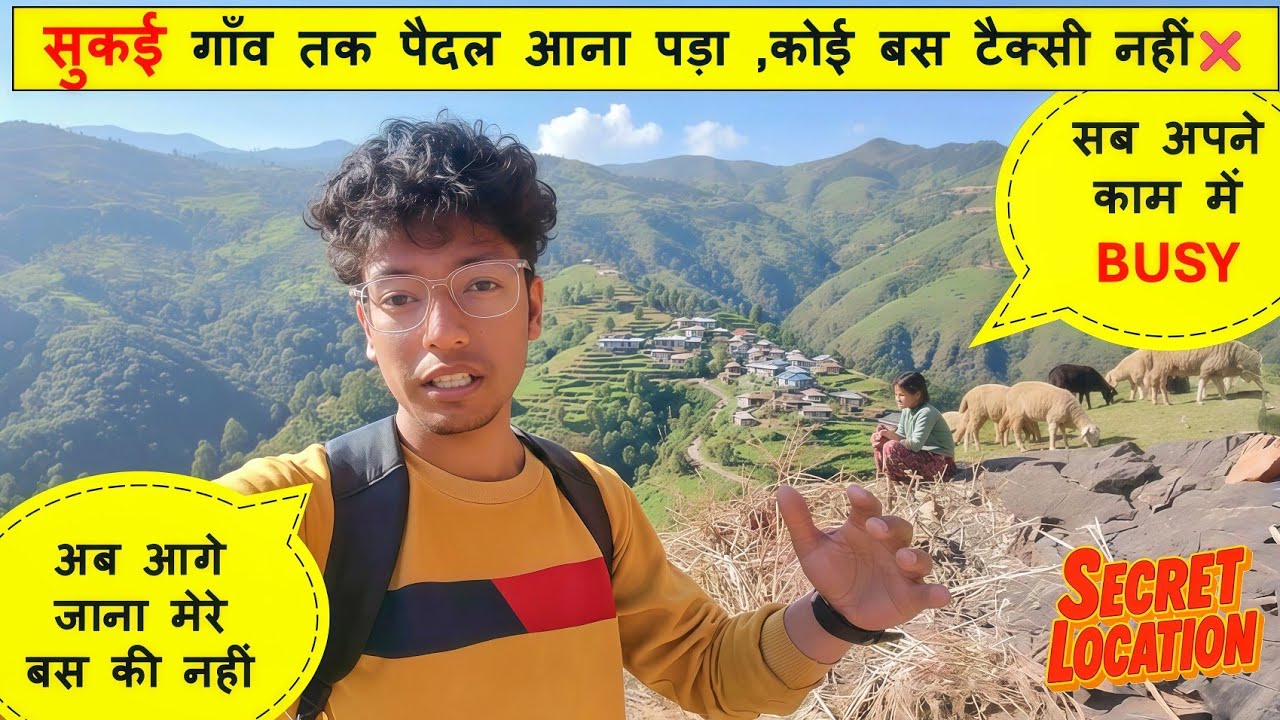 जाना तो थलीसैण था मगर सुकई से वापस आना पड़ा😐पैदल-पैदल हालत खराब😡| BAIJRO | #uttarakhand