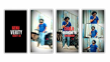 Trending Nenu Chalamandhini Lyrics Video Editing in Alight Motion | Photo Shake Effect Tutorial