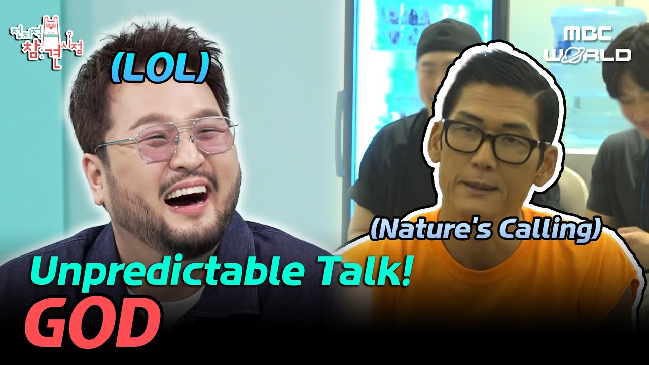 [C.C.] GOD's Unpredictable Talk: Funniest When They're Together! 😂