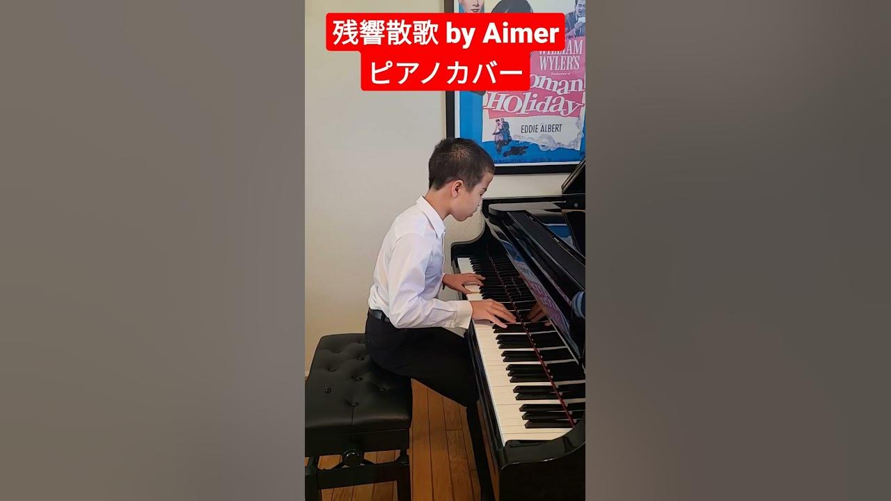 "Zankyosanka" by Aimer piano cover - Demon Slayer opening theme「残響散歌」鬼滅の刃OP -Free music sheet!