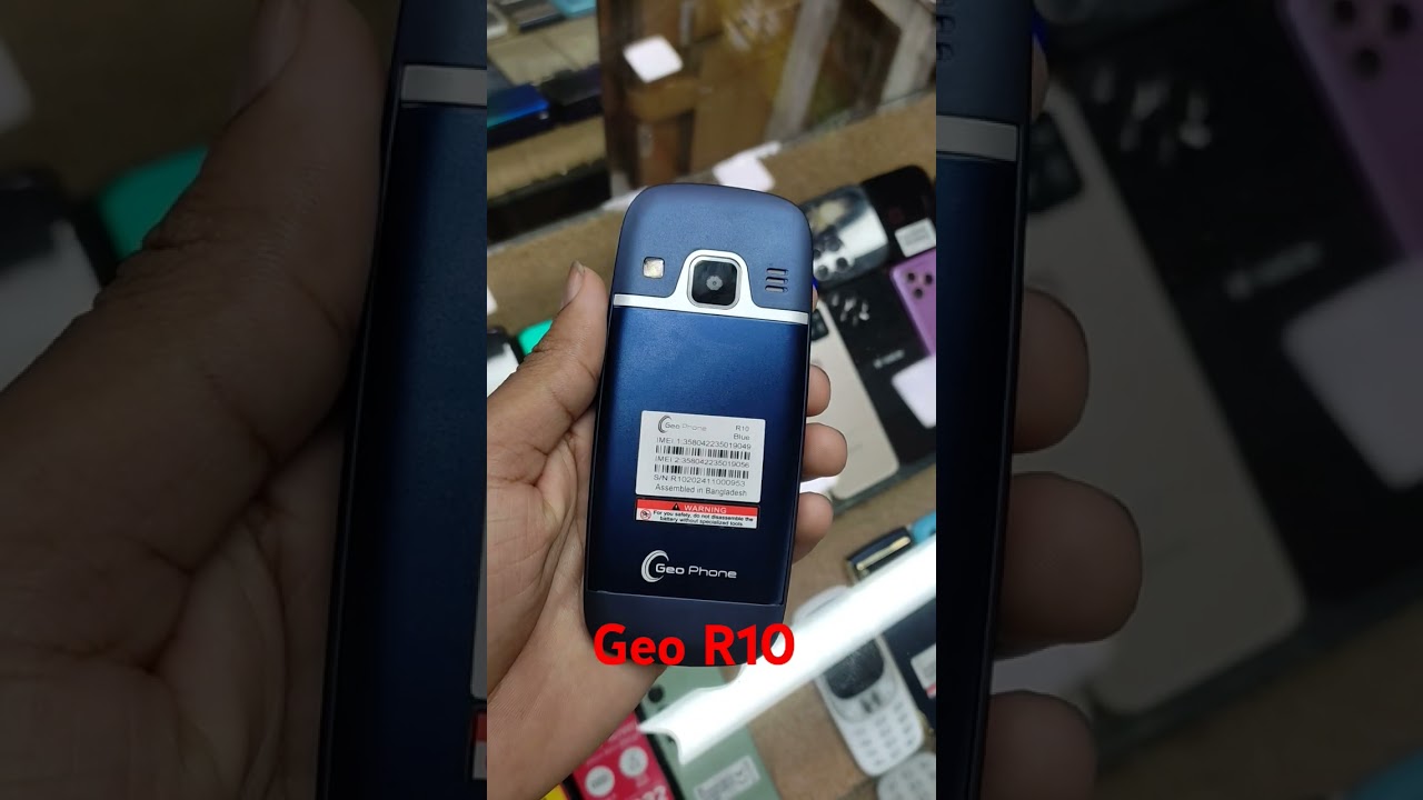 Geo R10 রিভিউ কেমন 