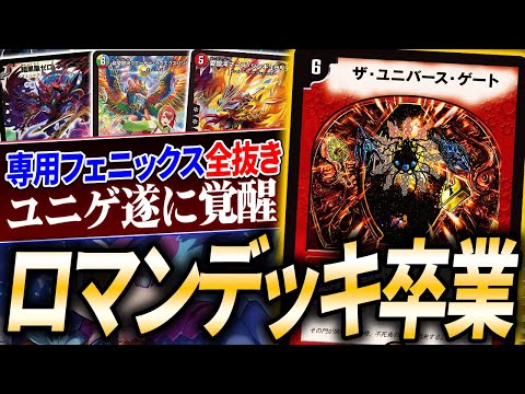 けみくろ放送局 - YouTube
