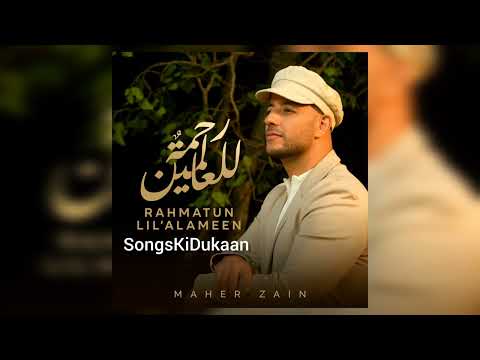 Maher Zain - Rahmatun Lil ´Alameen