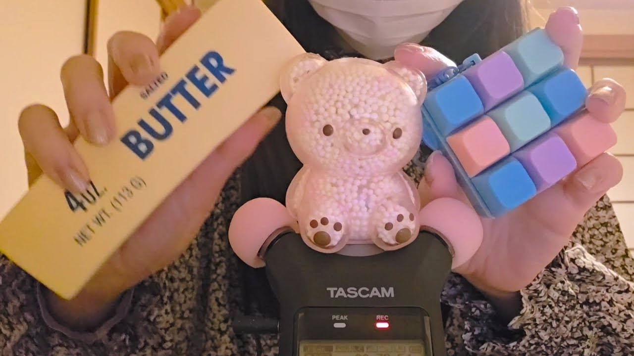 ASMR スクイーズとかおもちゃで遊ぶ