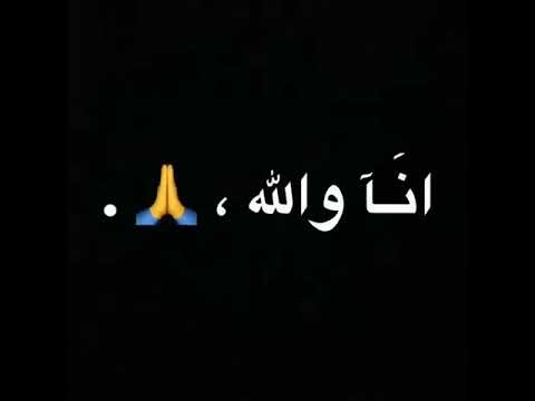 كلو شمال وكلو متاح وكلو ماشي ماسكلي سلاح
