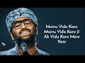 Arijit Singh: Vida Karo (Lyrics) | Amar Singh Chamkila | Jonita Gandhi, A.R Rahman, Irshad Kamil Mp3 Song
