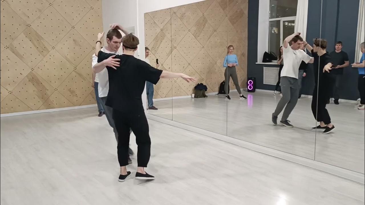 бачата 1 февраля - YouTube