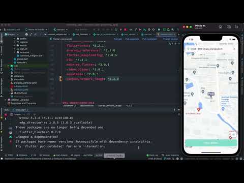 Error: Type 'DecoderCallback' not found | cached network image error