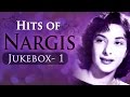 Nargis Dutt Top Songs Collection in Bollywood (HD) - Best Of Nargis Hits JUKEBOX - Old Is Gold