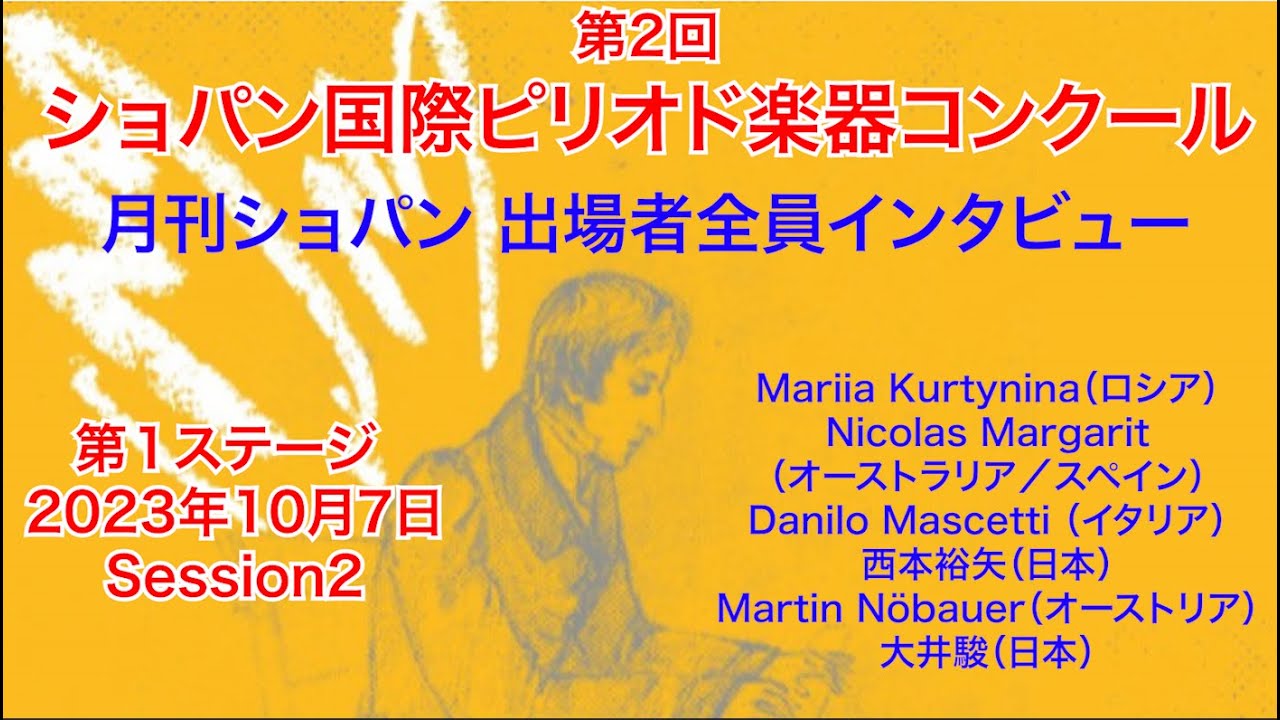 ジョバンニの島('14日本音楽事業者協会)〈2枚組〉 ジョバンニの島(´14日本音楽事業者協会)〈2枚組〉
