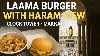 Is Laama Burger Worth It? Clock Tower Food Review with Haram View screenshot 4