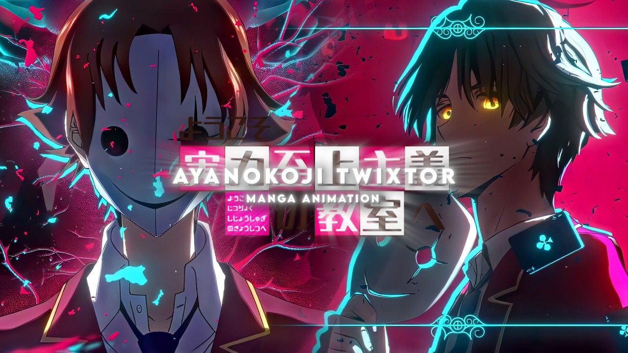 Ayanokoji Manga Animation | Twixtor Clips | Classroom of the Elite