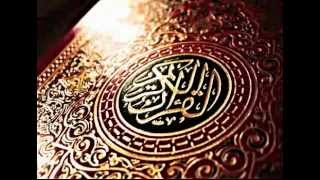 الرقية الشرعية الشيخ احمد العجمي (راحة نفسية) holy quran make you feel better Al roqiya ashâriy