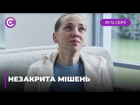 Сериалы смотреть онлайн украина