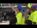 WATCH: Democratic Republic of Congo team arrives in Houston