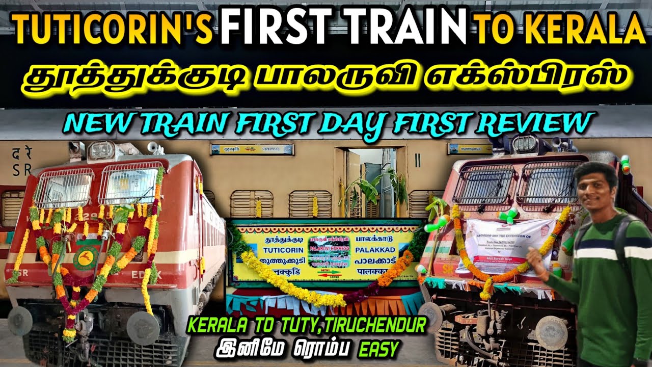 💥NEW THOOTHUKUDI PALARUVI EXPRESS TRAVEL VLOG!!! Tuticorin to Palakkad | Naveen Kumar
